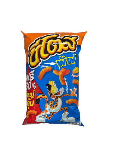 Cheetos Puff corn snacks cheese cheese flavour